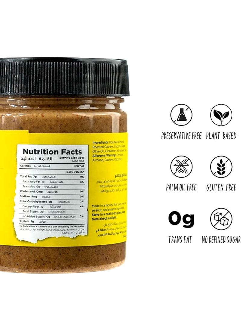 Freakin Healthy Almond Cashew Spread - Image 4
