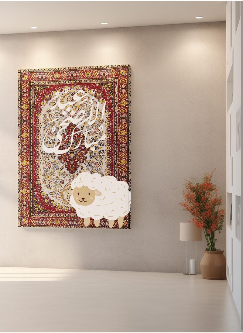 LOWHA - Canvas Wall Art Stretched Over Wooden Frame for Eid al-Adha with Carpet Painting - Image 1