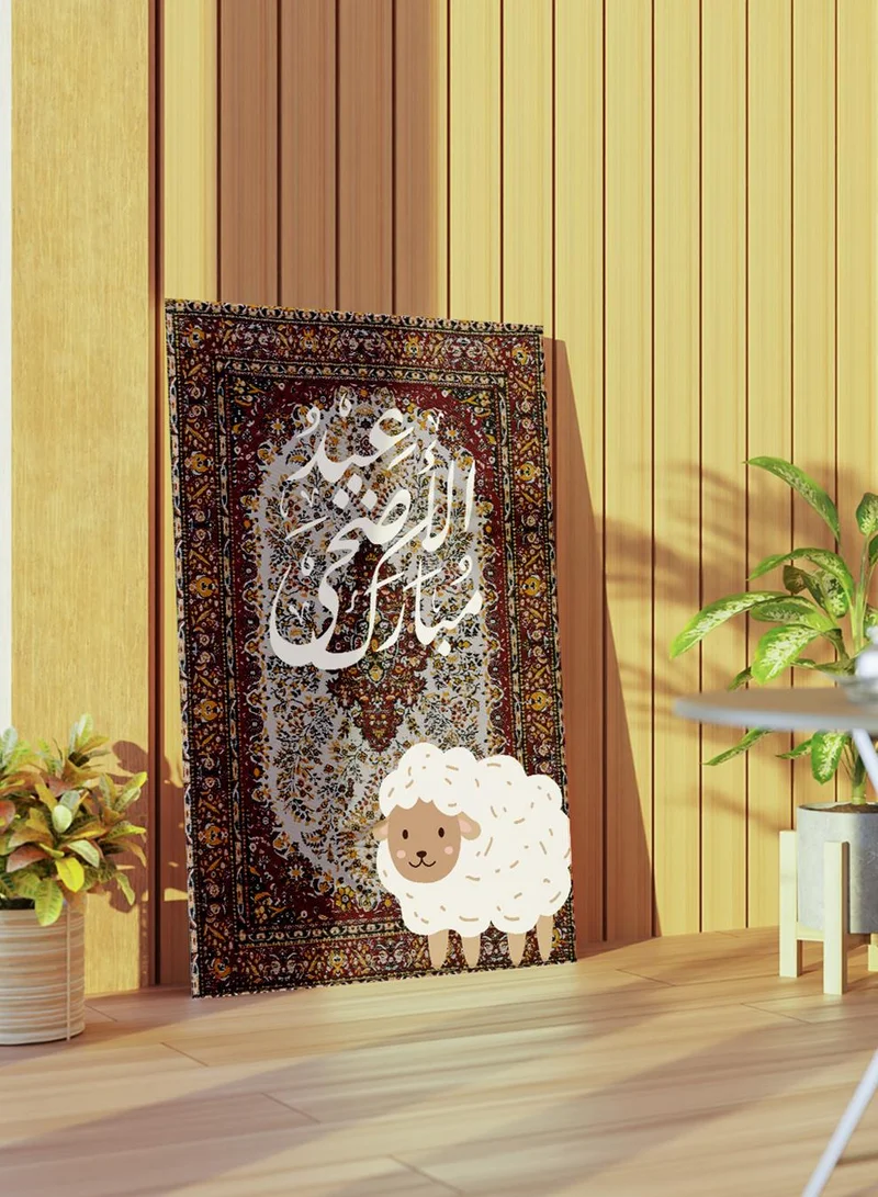 لوحة لوحة كانفاس على إطار خشبي بتصميم سجادة لعيد الأضحى المبارك