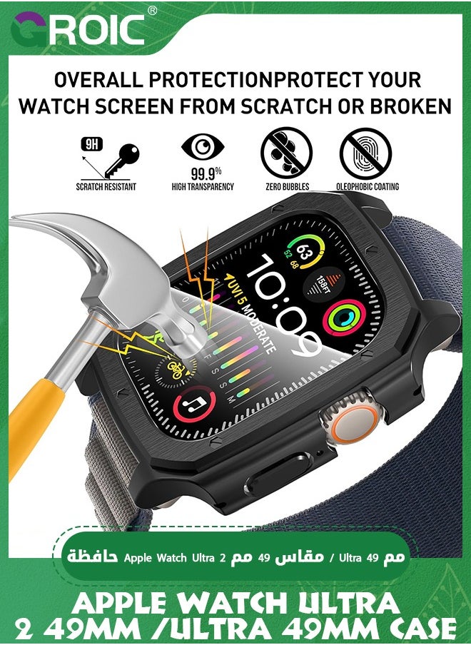 GROIC - 2 Pack for Apple Watch Ultra 2 / Ultra Screen Protector 49mm - 9H Tempered Glass + Alloy Frame Waterproof HD Glass Film for iWatch Ultra 49mm - Image 1