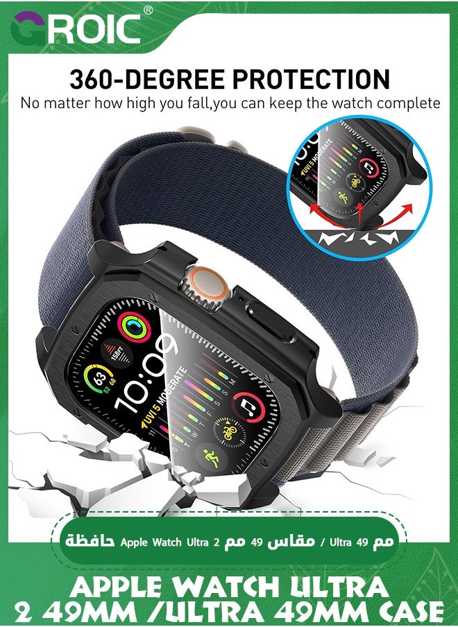GROIC - 2 Pack for Apple Watch Ultra 2 / Ultra Screen Protector 49mm - 9H Tempered Glass + Alloy Frame Waterproof HD Glass Film for iWatch Ultra 49mm - Image 1