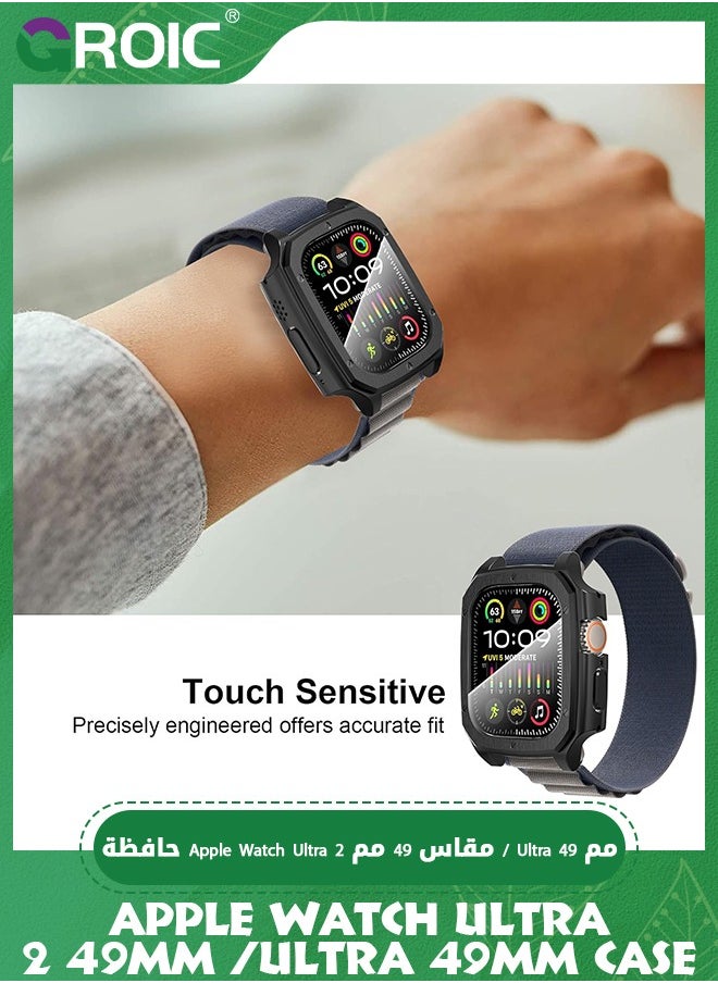 GROIC - 2 Pack for Apple Watch Ultra 2 / Ultra Screen Protector 49mm - 9H Tempered Glass + Alloy Frame Waterproof HD Glass Film for iWatch Ultra 49mm - Image 1