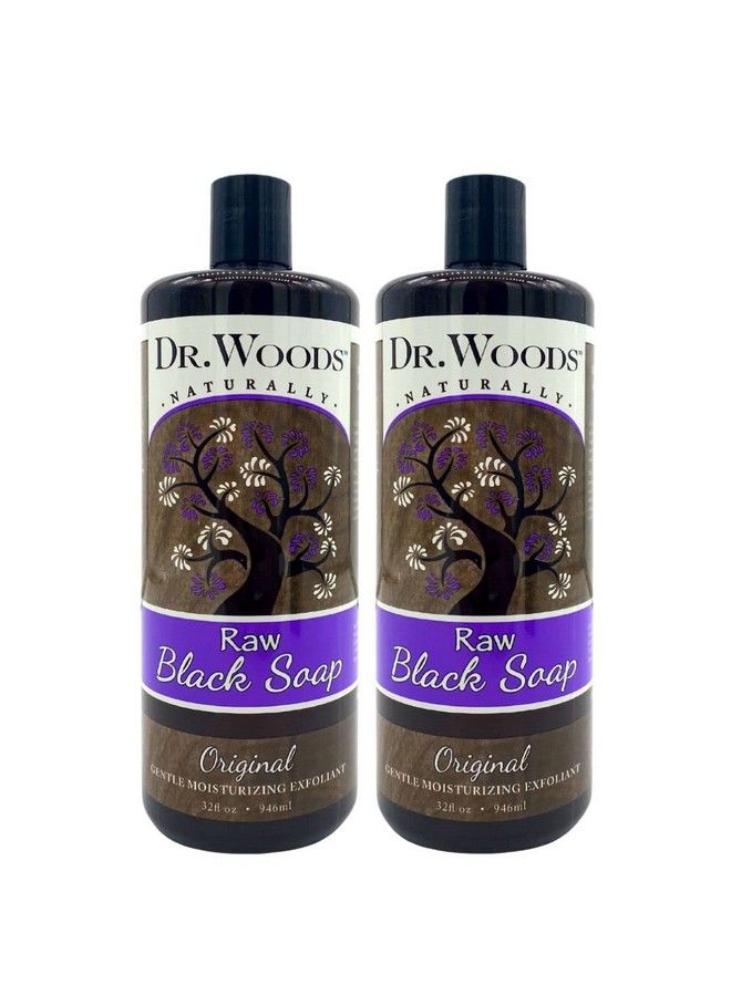 Dr. Woods Raw African Black Moisturizing Liquid Castile Soap 32 Ounce (Pack Of 2) - Image 2