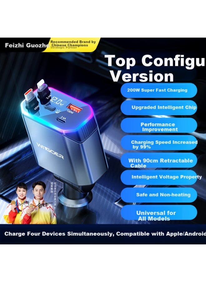 WITGOER Car Charger With Cable 200W Super Fast Charging Plug One Drag Two Three Multi-Function Cigarette Lighter Converter Stretch Charging Cable Suitable For Apple 16 Xiaomi Huawei - Image 1