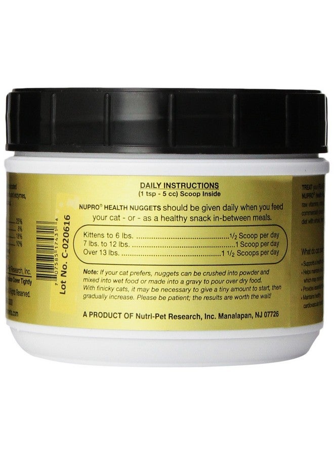 Nupro Health Nuggets For Cats (1Lb Jar)  - Image 3