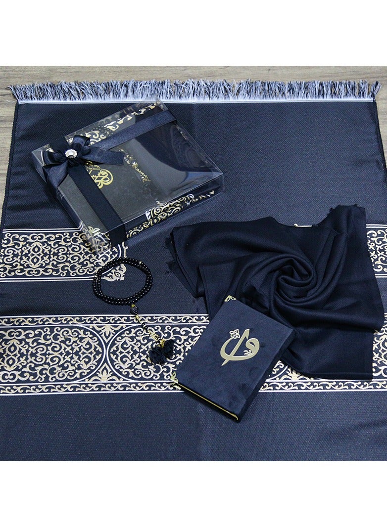 OLUDENIZ Luxury Islamic Prayer Gift Set – Velvet Quran, Elegant Prayer Mat, Premium Tasbeeh & Matching Hijab  - Image 5