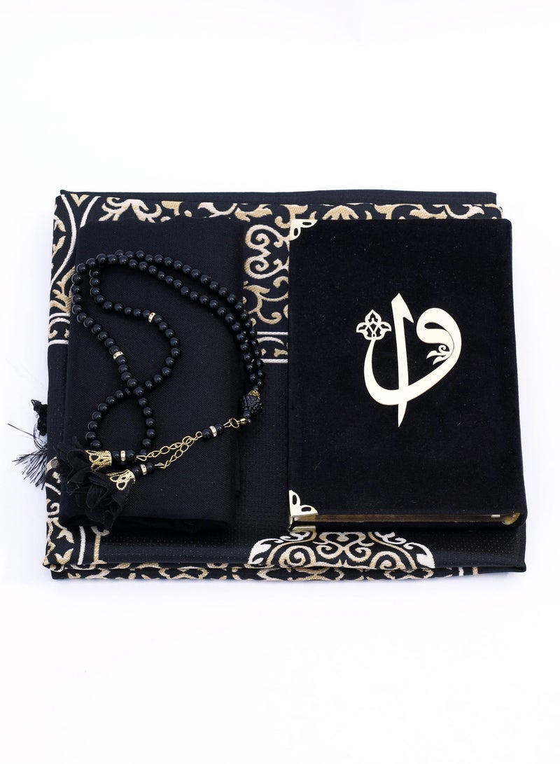 أولودينيز  طقم هدايا فاخرة للصلاة الإسلامية – مصحف مخملي، سجادة أنيقة، مسبحة راقية، وحجاب متناسق - Image 2