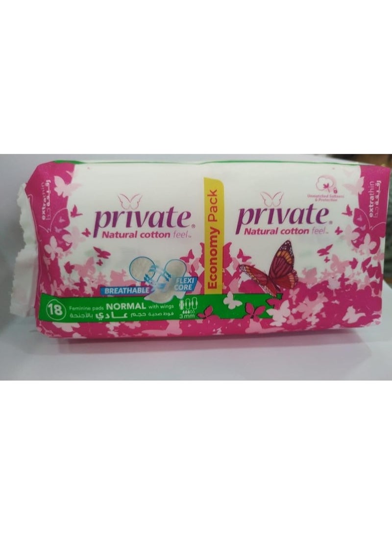 Private 18 PC Natural Cotton Feel Normal Pads – Extra Thin for Gentle Daily Wear! 