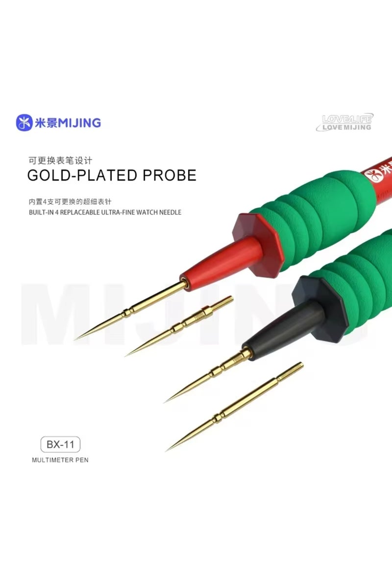 إيروريكس قلم قياس متعدد الاستخدامات Bx-11 من ميجينغ، عالي الدقة، فائق الحدة، مزود بمؤشر رقمي.