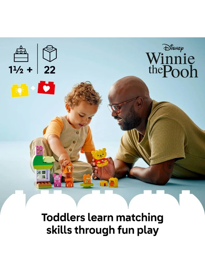 ليغو مجموعة بناء حفلة عيد ميلاد وينى الدبدوب 10457 من ليغو® DUPLO® Disney‎