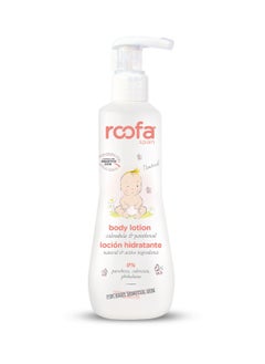 Roofa Spain Natural Baby Lotion with Calendula & Panthenol 300ml  - Image 1