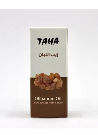 Olibanum Oil 30ml - pzsku/Z72D13654EF04609052F9Z/45/_/1733352993/dbcc4f8b-1793-4533-b9f0-1146fec28b75