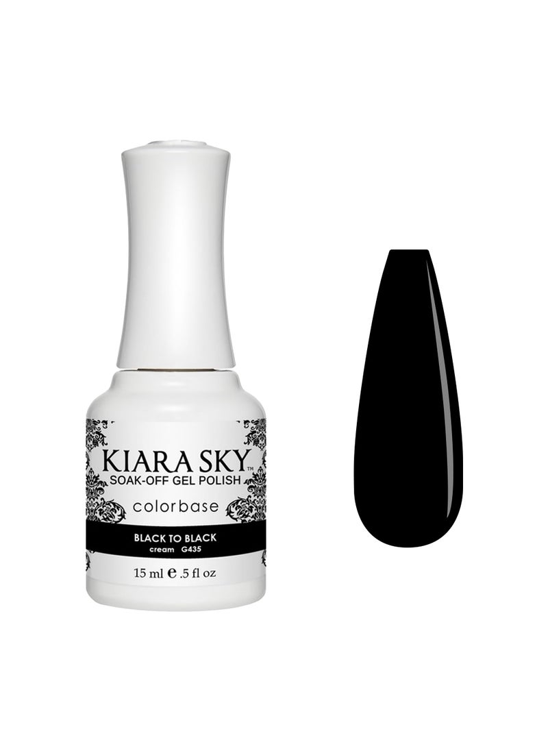 KIARA SKY - KIARA SKY Soak Off Gel Nail Polish 0.5 fl oz, BLACK TO BLACK (G435) - Image 1