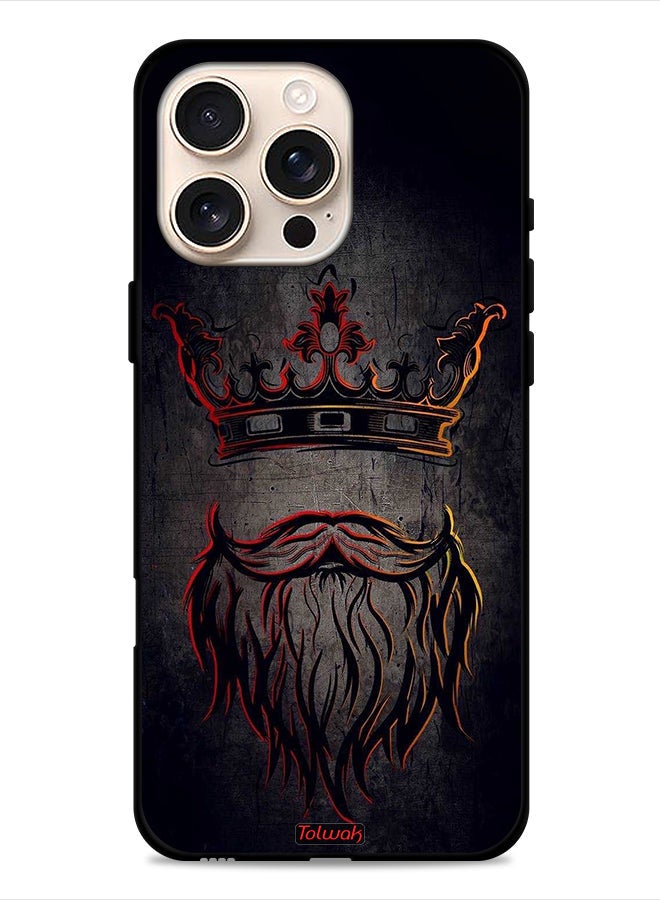 Tolwak غطاء حماية آيفون 16 برو ماكس من آبل - فن الملك - Image 1