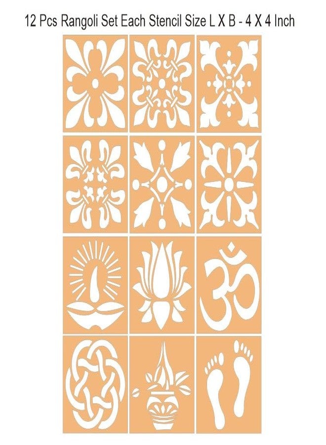 300Sparkles مجموعة 300 قالب رانجولي ديوالي من خشب MDF متلألئ، 12 قطعة، لتزيين المنزل والمكتب والمعبد، للاستخدام الداخلي والخارجي، قوالب متعددة الأغراض، 4 × 4 بوصة - Image 2