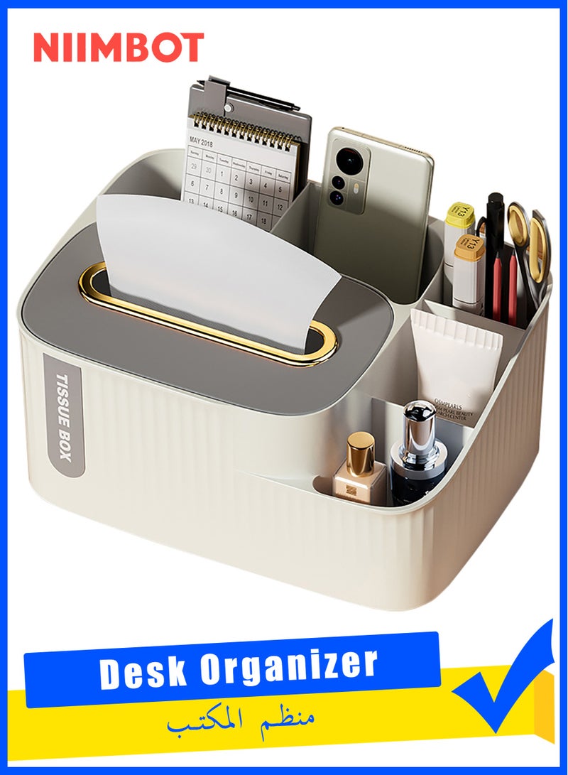 NIIMBOT Desk Organizer 6-Compartment Plastic Tissue Box Organizer with Holder, Multifunctional Desk Storage for Remote, Phone, Pens - Home Office Cube Organizer with Multi-Use Sections  - Image 1