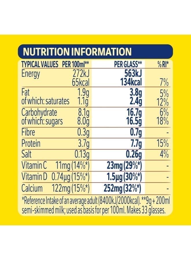 Nestle Nesquik Chocolate Flavored Milk Shake Mix 300g - Image 5