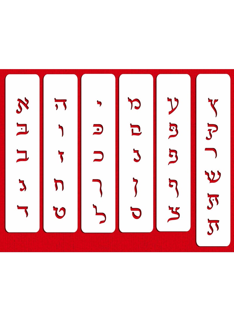 Designer Stencils - Designer Stencils C758 Large Hebrew Letter Cake Stencil Set, Beige/semi-transparent - Image 1