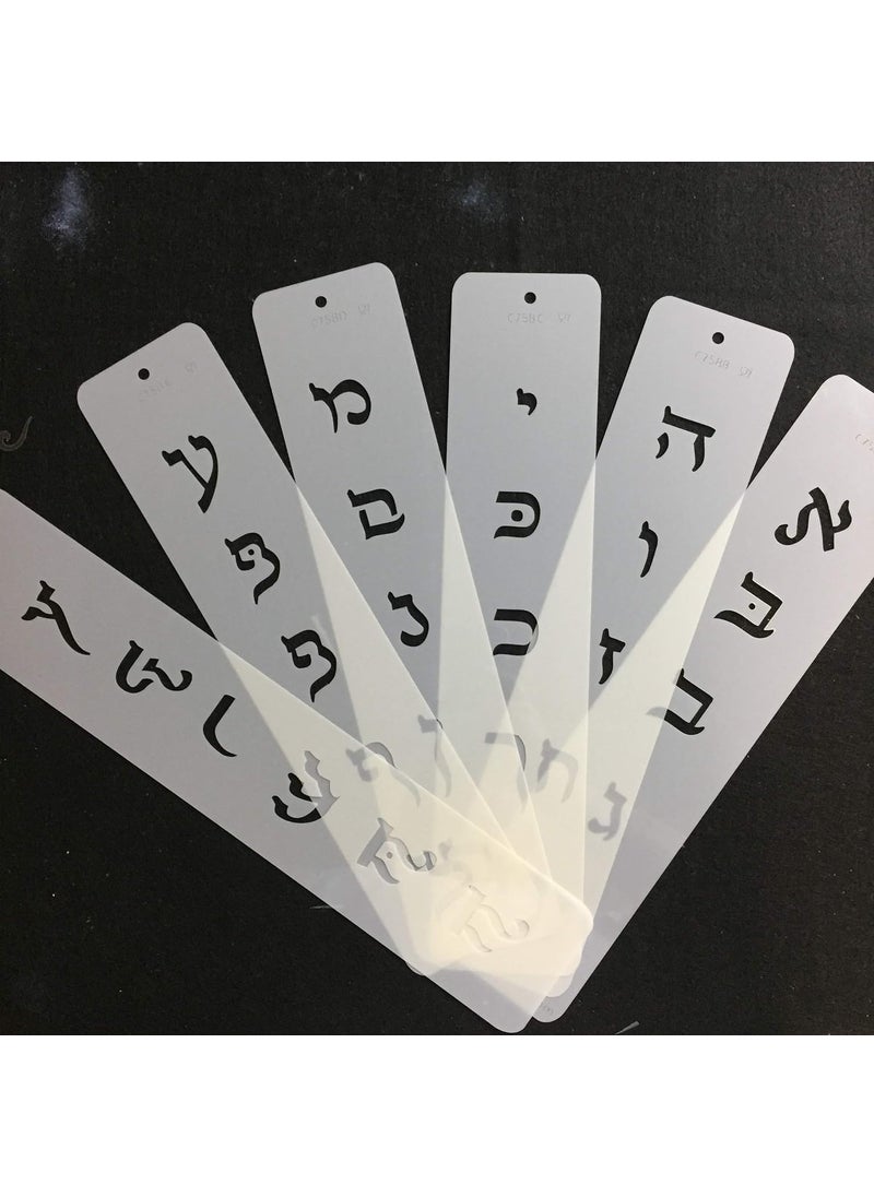 Designer Stencils - Designer Stencils C758 Large Hebrew Letter Cake Stencil Set, Beige/semi-transparent - Image 1