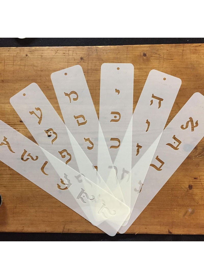 Designer Stencils - Designer Stencils C758 Large Hebrew Letter Cake Stencil Set, Beige/semi-transparent - Image 1