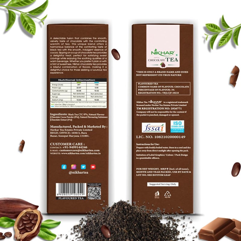 Nikhar Tea شاي نكهار بالشوكولاتة 200 جرام | مزيج كاكاو فاخر | 100% مستخلص كاكاو طبيعي - Image 4