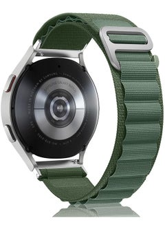 20mm Stretch Nylon Metal Alpine Loop Woven Strap For Amazfit Bip U Pro / Bip / Bip Lite / Bip S / Bip S Lite / Bip U- Green