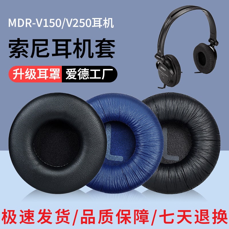 For Sony Mdr-V150 V250 V300 Zx300 Zx100 Zx110 Headphone Set Earmuff Sponge Cover - Image 2