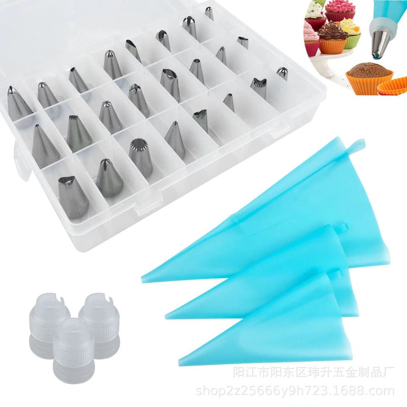 Baking Piping Nozzle Plastic Box Multi-Set 72 Pieces 83 Cake Frosting Cream Icing Decorating Tool