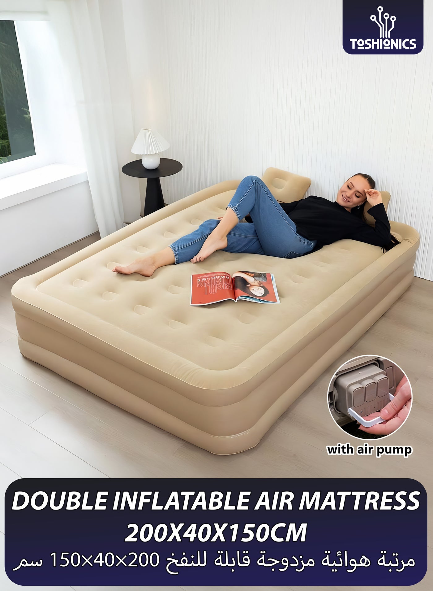 Double Size Air Mattress With 2 Air Pillows Durable Inflatable Camping Bed Sleeping Mat with Built in Rechargeable Air Pump Self Inflation Waterproof Blow up Airbed One Button Inflate and Deflate for Home, Outdoor Adventures, Hiking, Travel, Sleepovers, Picnics, and Guest Bed Use Ultra Plush Technology 200x40x150cm