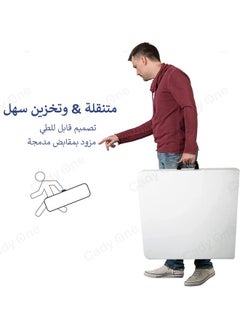ماركة غير محددة طاولة رحلات قابلة للطي 120x73x60سم  - Image 4
