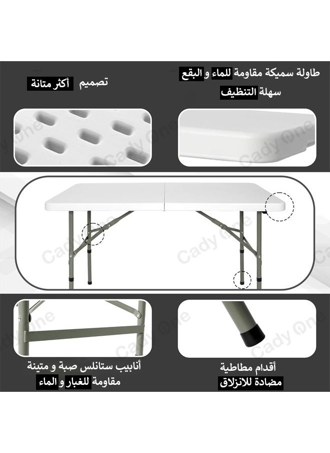 Generic - Folding picnic table 120x73x60cm - Image 1