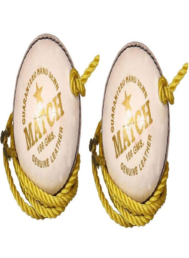 PSE Priya Sports Leather Match Practice Hanging Cricket Ball White Pack of 2 - Image 2