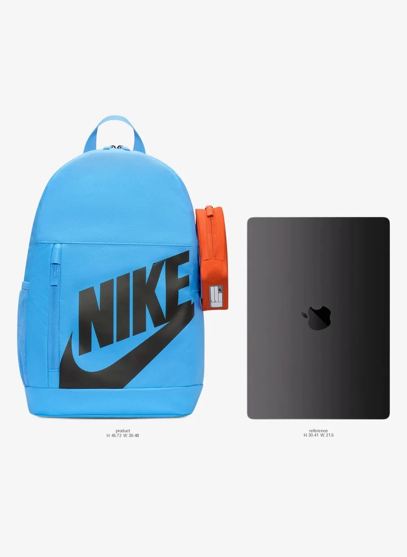 Nike Youth Elemental Backpack Shoebox