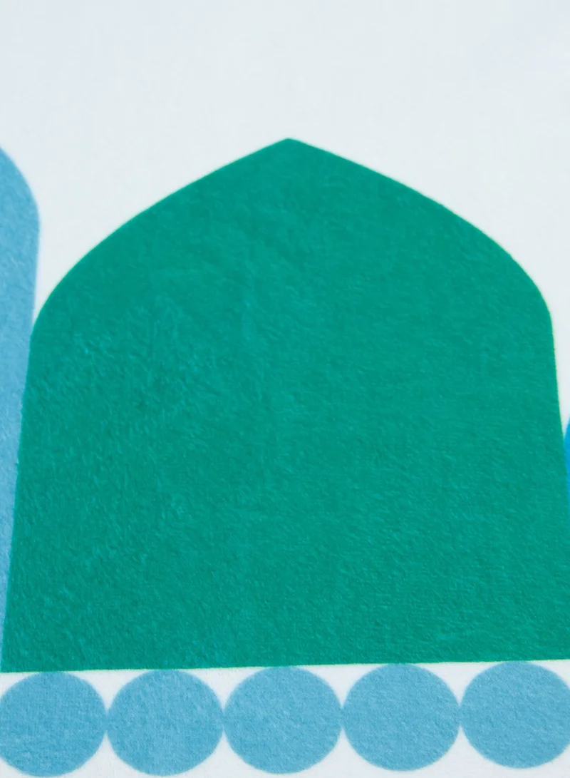 صبر سجادة صلاة صلالة