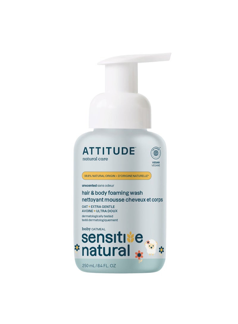 Attitude Oatmeal Sensitive Natural Baby Care - 2In1 Hair And Body Foaming Wash - Image 1