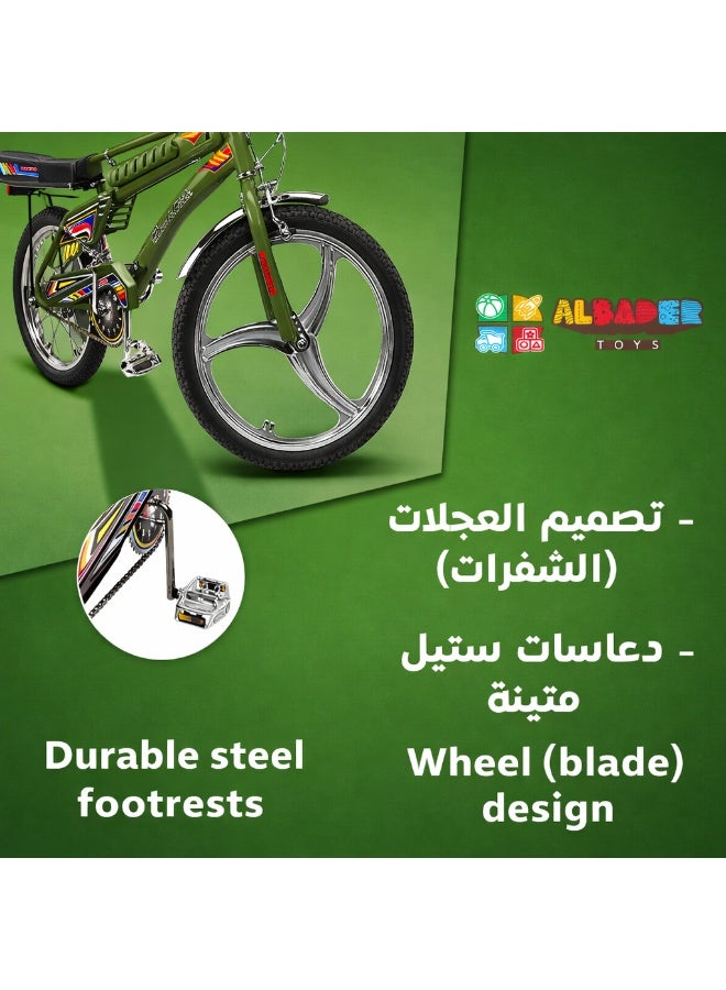 AL BADER Rambo Freestyle Bike Wide Wheels, 20-Inch Rambo Bicycle indonesian Design, Bike With Additional Seat & Adjustable Seat, Indonesian Rambo Classic Wheel Design With Nickel Fender - Image 5