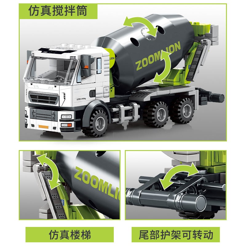 Senbao Compatible With Lego Zoomlian Series 705100-03 Engineering Vehicle Educational Assembled Building Blocks Toys - Image 3