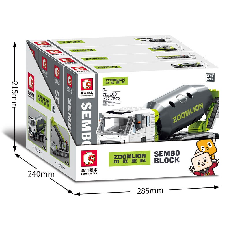 Senbao Compatible With Lego Zoomlian Series 705100-03 Engineering Vehicle Educational Assembled Building Blocks Toys - Image 5