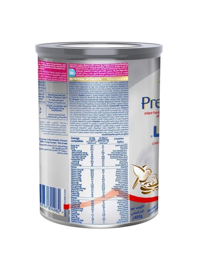 Nestle Pre Nan Ds200 400G  - Image 4