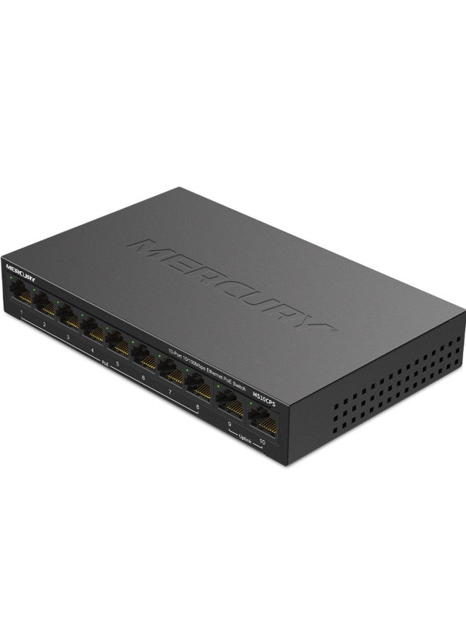 Mercury 10-port 100mbps Dual-port Poe Switch Ms10cps, Security Monitoring, Suitable For Home Network Splitter And Distributor - Image 3