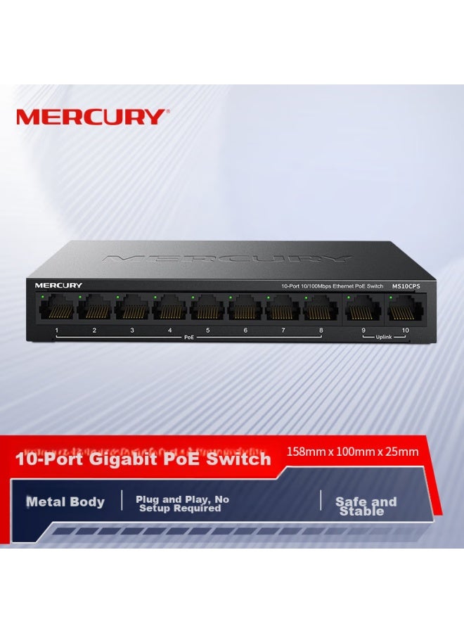 Mercury 10-port 100mbps Dual-port Poe Switch Ms10cps, Security Monitoring, Suitable For Home Network Splitter And Distributor - Image 4