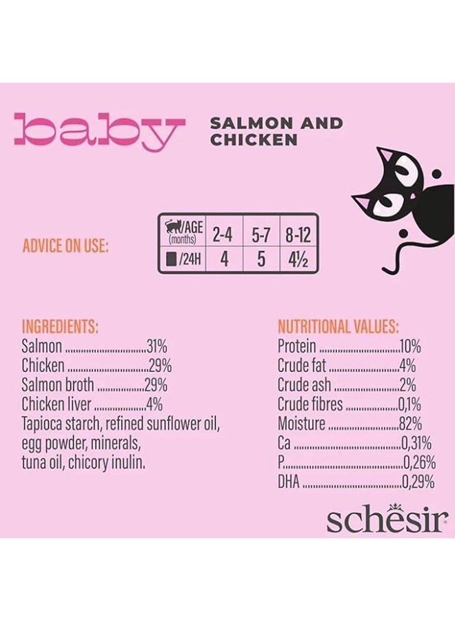 شيسر Schesir Baby Mousse Kitten Salmon And Chicken 70gx12 - Image 4