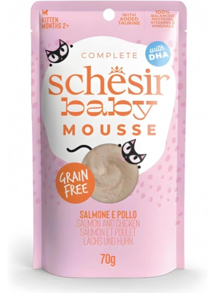 شيسر Schesir Baby Mousse Kitten Salmon And Chicken 70gx12 - Image 1