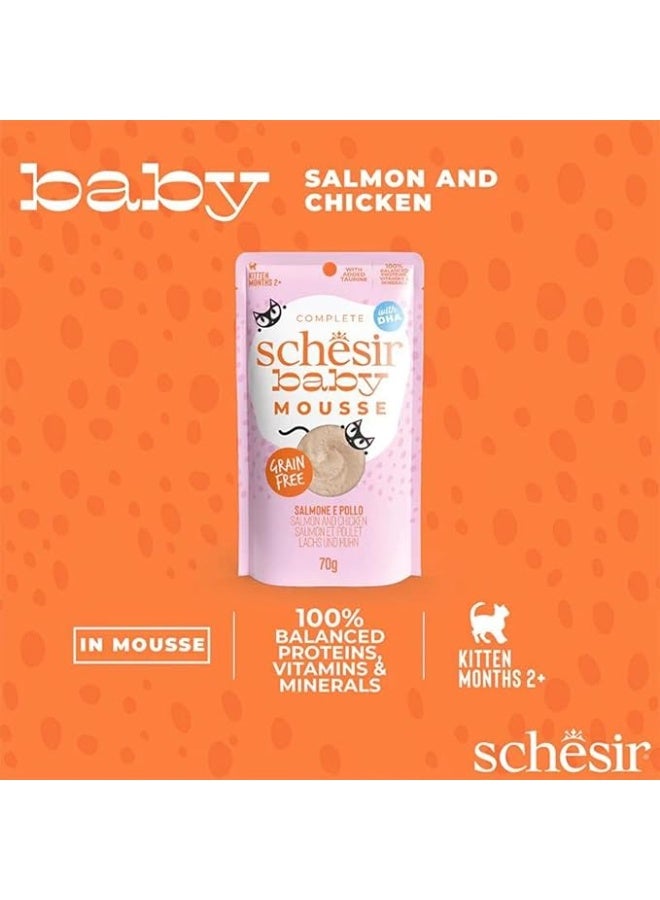 شيسر Schesir Baby Mousse Kitten Salmon And Chicken 70gx12 - Image 3