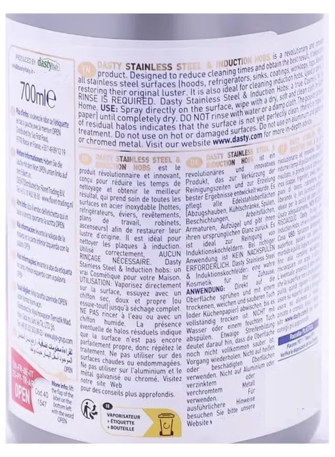 Dasty Stainless Steel & Induction Hobs Cleaner 700 ML - Image 3