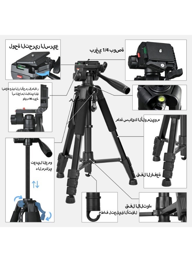 حامل ثلاثي القوائم بطول 180 سم لكاميرا الهاتف، يدور 360 درجة، مزود بجهاز تحكم عن بعد عبر البلوتوث  - حامل للهاتف المحمول - متوافق مع أجهزة العرض، ومصابيح الإضاءة التكميلية، وكاميرات SLR، وكاميرات بدون مرآة، وأجهزة التثبيت (Gimbal)، والتلسكوبات - Image 2