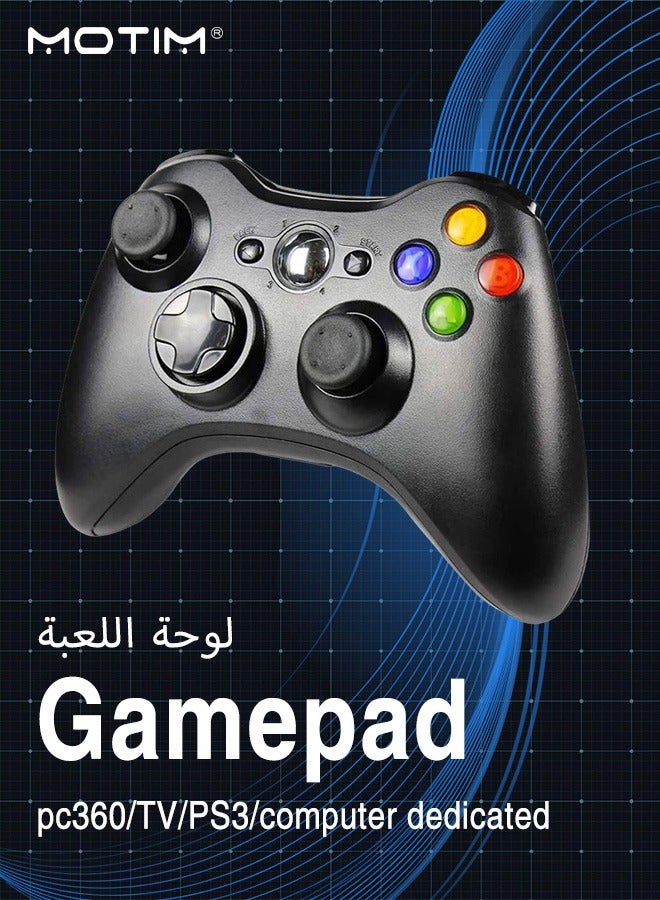 Motim Wired PC360 Controller, Gamepad Game Controller Console Joystick for Windows PC/ PS3/ Android TV Box/Computer  - Image 1