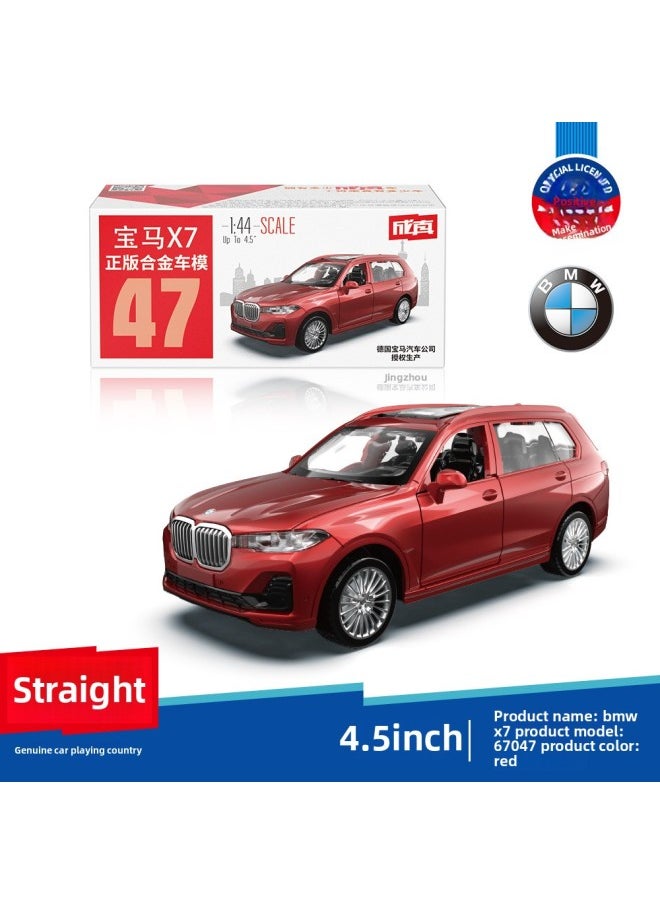 Generic Free Mail Genuine Color Po Real Alloy Car Model Toy Gift Simulation 1:43 Back To Open Door Gift Display Rack-Color:67060 Mitsubishi Lancer  - Image 4