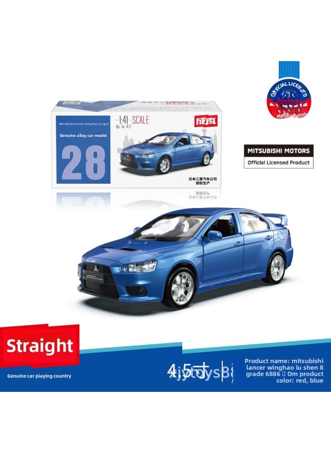 Generic Free Mail Genuine Color Po Real Alloy Car Model Toy Gift Simulation 1:43 Back To Open Door Gift Display Rack-Color:67060 Mitsubishi Lancer  - Image 1