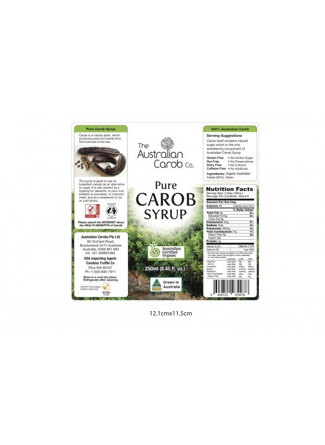 Australian Organic Carob Syrup  - Image 2